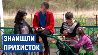 Дитячий будинок із Харкова знайшов прихисток на Черкащині