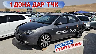 Мошинбозори Душанбе///Hyundai Avante Mercedes Benz Hyundai Sanata Hyundai Porter Wolkswagen 24.09.23