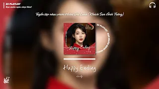 Tổng hợp nhạc phim KHÁCH SẠN ÁNH TRĂNG| 호텔 델루나 | HOTEL DEL LUNA OST Full Album 😍 - ES PLAYLIST