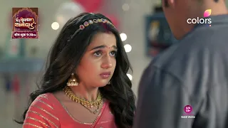 Mera Balam Thanedar Promo: Kya Bulbul Bana Payegi Aapni Jagah Veer Ke Dil Mein?