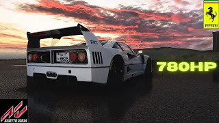 The Most Realistic Assetto Corsa Mod / Ferrari F40 LM Stradale