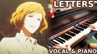Violet Evergarden OST EP 14 - "LETTERS" (Piano & Vocal Cover)【 AirahTea & PianoPrinceOfAnime 】