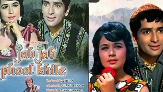 jab jab phool khile |  story  | shashi Kapoor