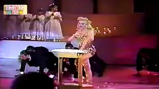 Paulina Rubio - Amor De Mujer (Remix) En Vivo Premios Tvynovelas 1992