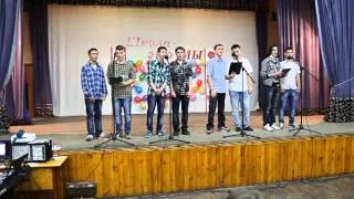 Выпускной 2014, 16 школа Краматорск, 1 часть из 4
