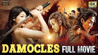 Damocles Latest Hindi Action Full Movie 4K | Latest Hindi Dubbed Movie 2023 | Hindi Hollywood Movies