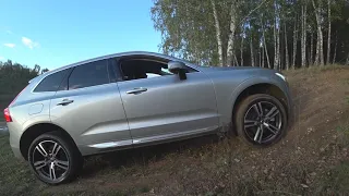 Может или не  может, Volvo XC 60 2018 D5, Часть 1