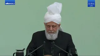 Friday Sermon 20 August 2021 (Urdu): Men of Excellence : Hazrat Umar ibn al-Khaṭṭāb (ra)