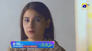 Dil Zaar Zaar | Promo 2nd Last Episode 52 | Tomorrow at 8:00 PM only on Har Pal Geo