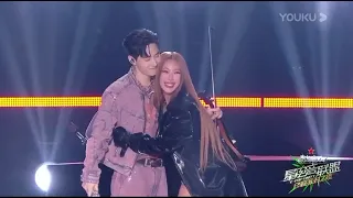 Jessi x Henry - Dance Monkey Cover live performance at E-pop Unity China 🔥