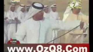 UAE traditional cultural song and dance