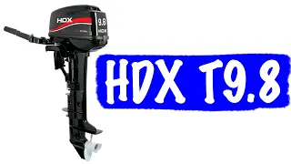 Лодочный мотор HDX R Series T 9.8 BMS