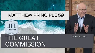 Matthew Principle 59: The Great Commission