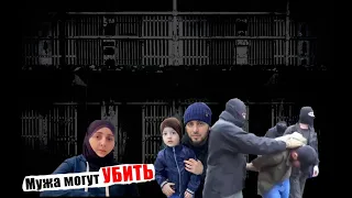 АПТИ ВИСАЕВ И ЕГО СФАБРИКОВАННОЕ ДЕЛО #аптивисаев #чечня #русланкутаев