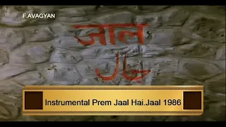 Jaal Instrumental 1986 Rekha Mandakini Mithun Chakraborty