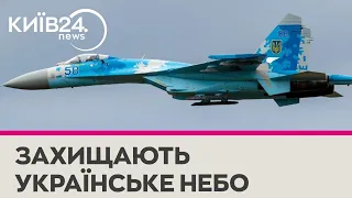 День Повітряних Сил ЗСУ: дякуємо, що оберігаєте українське небо