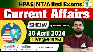 Himachal Daily Current Affairs Quiz & MCQ | 30th April 2024| HPAS/HAS/Allied/NT Current Affairs 2024