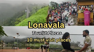 Lonavala tourist places | Lonavala in monsoon complete guide | lonavala khandala trip | EP-03| Anju