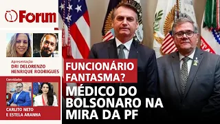 Médico de Bolsonaro na mira da PF | Caso Glauber e MBL | Advogada desmascara 'Twitter Files'