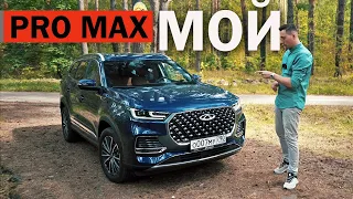 ПРО МАХ. Первые ПРОБЛЕМЫ и КОСЯКИ уже спустя 500 км. Chery Tiggo 8 Pro Max