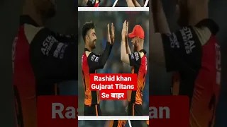 Rashid khan t20 highlights |t20 cricket | 🤗t20 cricket live ##t20,#t20worldcup,#t20wc