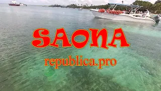 Dominicana 2019. Saona. Part6