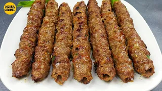 Mutton Seekh Kabab Restaurant Style Recipe, Soft & Juicy Seekh Kabab, Kabab Recipe, Kabab, Kebab