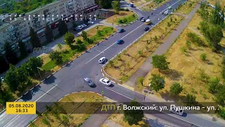 ДТП (авария г. Волжский) ул. Пушкина - ул. Химиков 05-08-2020 16-33