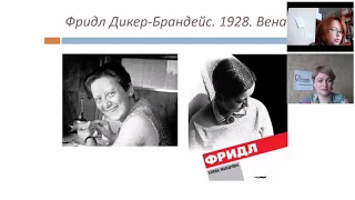 КАК ИСКУССТВО ПОМОГАЕТ справляться…  и не только с пандемией коронавируса.