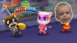 ПОГОНЯ ГЕРОЕВ #6 TALKING TOM HERO DASH НОВЫЙ СУПЕР РЕКОРД ВЫБИВАЕМ 60 ЕНОТОВ ВМЕСТЕ С ДАНИЛА МАСТЕР