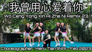 CAPPUCCINO | 我曾用心爱着你 Wo Ceng Yong Xin Ai Zhe Ni Remix 23 | LINE DANCE | Beginner | Heru Tian