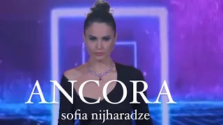 ancora cover by sofia nizharadze | ancora სოფო ნიჟარაძე