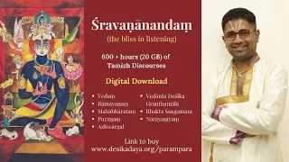 Upanyasam on Sri Krishna Charitram by Sri Dushyanth Sridhar Day 4