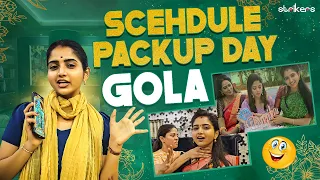 Schedule Packup Day గోల || Deepika || Deepika Vlogs || Deepika Rangaraju || Strikers