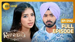 Dilan De Rishtey - Full Ep - 142 - Gurman, Maninder, Shaminder - Zee Punjabi