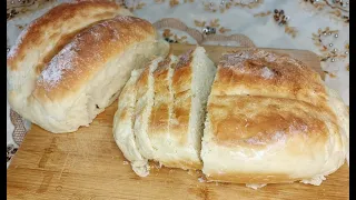 Don't buy bread anymore😮/just mix flour with water/easy bread baking/Homemade toast