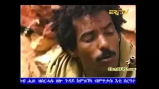 eritrean full movie anbelbli