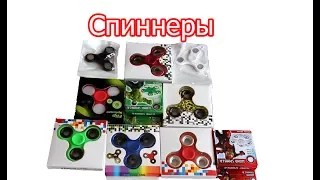 Спиннер - Вертушка | Много спиннеров из Китая. Спиннеры с AliExpress