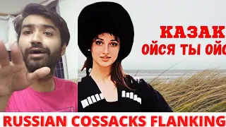 Ойся ты ойся - Казаки фланкировка | Russian Cossacks Flanking Saber KARACHI REACTION