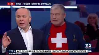 Драка Гончаренко и Червоненко в эфире 112 канала