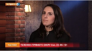 "Підсумки" Джамала