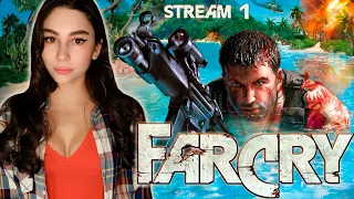 FAR CRY 1 ПЕРВОЕ ПРОХОЖДЕНИЕ | Линда играет в ФАР КРАЙ 1 прохождение на русском | Стрим 1