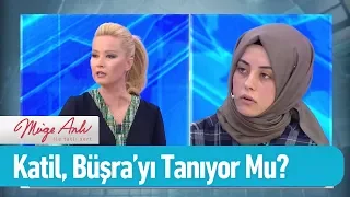Büşra'nın çelişkili ifadeleri...  - Müge Anlı ile Tatlı Sert 30 Nisan 2019