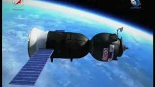 "Союз ТМА-15". Анимация старта. Soyuz TMA-15 Start Animation.