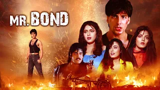 Mr. Bond (1992) - Akshay Kumar Full Hindi Movie| Sheeba | Pankaj Dheer | Full Action Movie