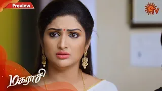 Magarasi - Promo | 10th Jan 2020 | Sun TV Serial | Tamil Serial