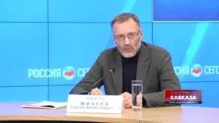 Сергей Михеев: "Санкции своей цели не достигли"
