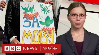 Мовний закон у дії: чи буде обслуговування українською українською  - випуск новин 15.01.2021