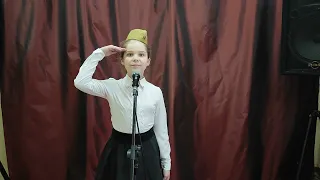 Джачвлиани Тина - "Солдат молоденький".