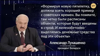 Лукашенко пытается не допустить предвыборный "майдан" в Белоруссии – Дмитрий Джангиров